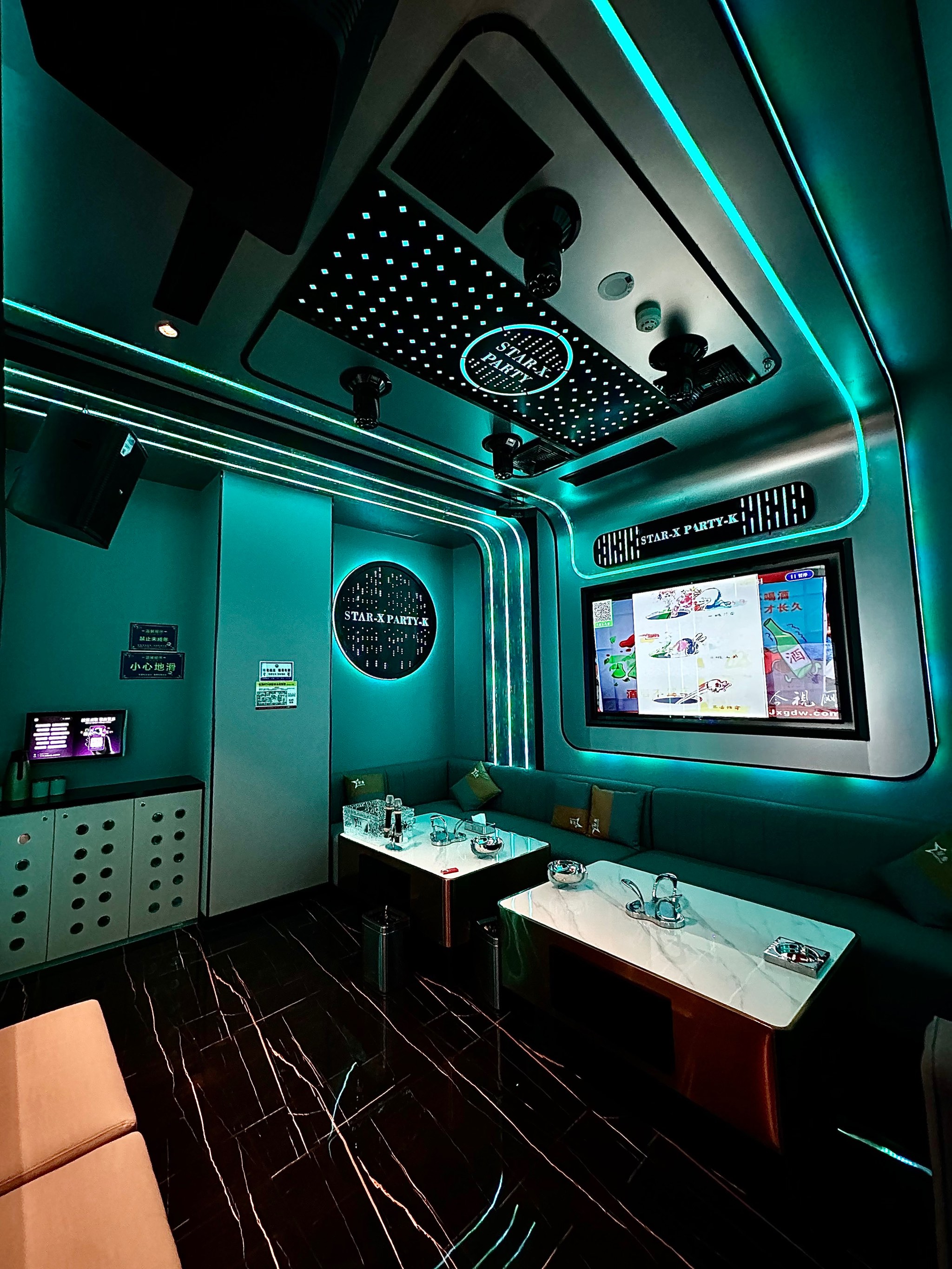 哈尔滨商务KTV体验分享-延寿县ktv预定